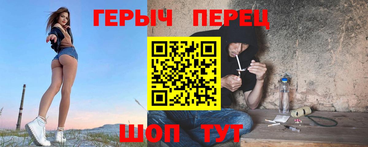 НБОМе Новокуйбышевск