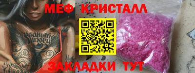 марихуана Тверь