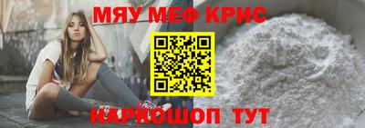 марихуана Тверь