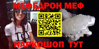 марихуана Тверь