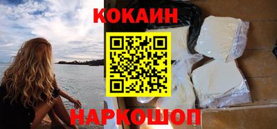 мяу мяу кристалл Тара