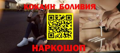 марихуана Тверь