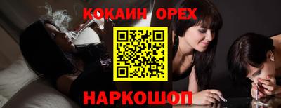 мет Татарск