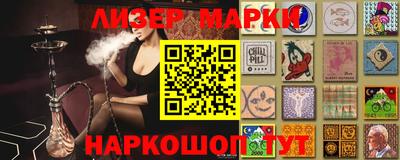 мяу мяу кристалл Тара