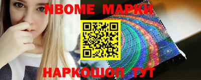 мяу мяу кристалл Тара