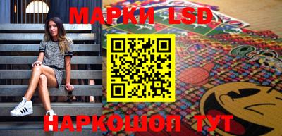 мяу мяу кристалл Тара