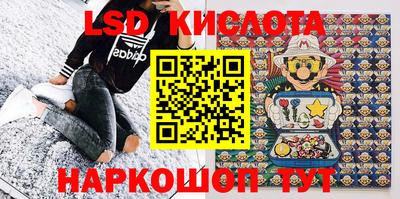 мяу мяу кристалл Тара