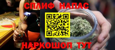 мет Татарск