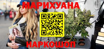 мет Татарск