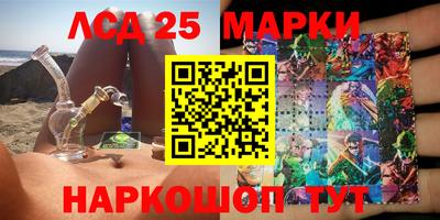мет Татарск
