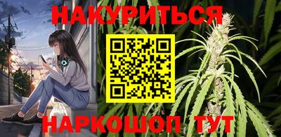 мет Татарск
