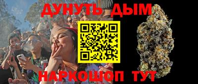 мяу мяу кристалл Тара