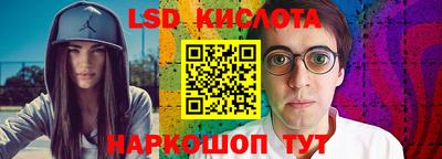 мет Татарск