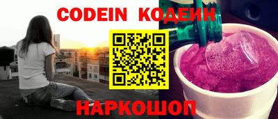 марихуана Тверь