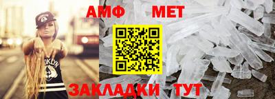 марихуана Тверь