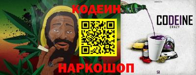 марихуана Тверь