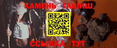 марихуана Тверь