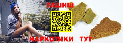 марихуана Тверь