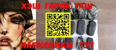 мяу мяу кристалл Тара