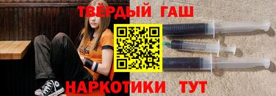 мяу мяу кристалл Тара