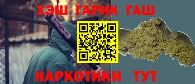 марихуана Тверь