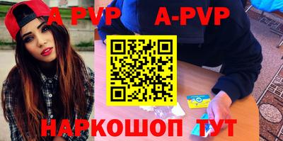 марихуана Тверь