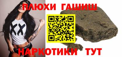 мяу мяу кристалл Тара