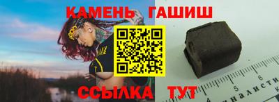 марихуана Тверь