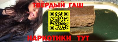 мяу мяу кристалл Тара
